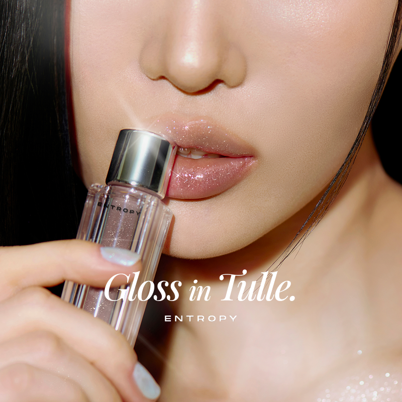 ENTROPY makeup チュールグロス 2.6g 7色 | OLIVE YOUNG Global